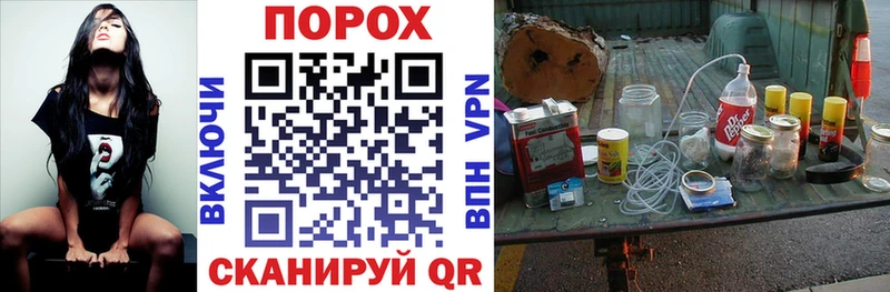 Амфетамин Розовый Нерчинск