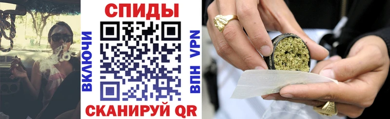 БУТИРАТ жидкий экстази  купить  сайты  Нерчинск 