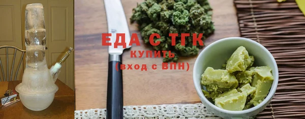 наркотики Балахна