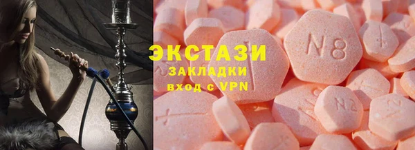 MDMA Premium VHQ Баксан