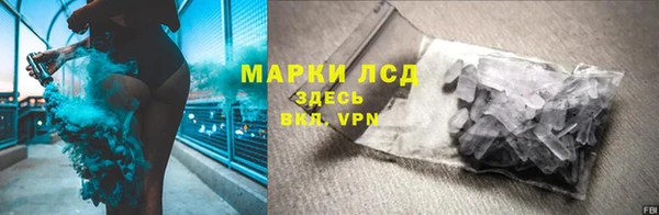 наркотики Балахна