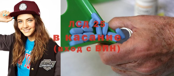 наркотики Балахна