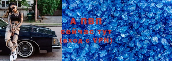 MDMA Premium VHQ Баксан
