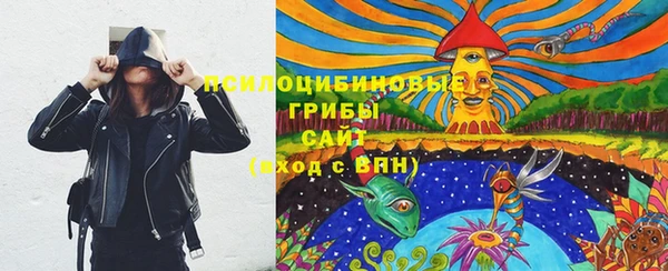 COCAINE Балабаново