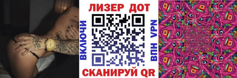 даркнет телеграм  Нерчинск  Марки NBOMe 1500мкг 