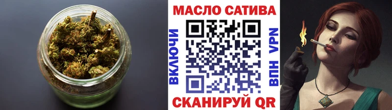 MEGA ССЫЛКА  Нерчинск  ТГК вейп с тгк 